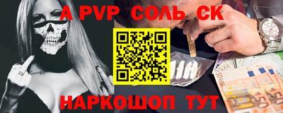 хмурый Донской