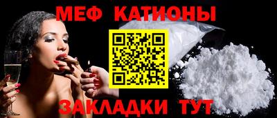 a pvp Донецк