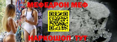 a pvp Донецк