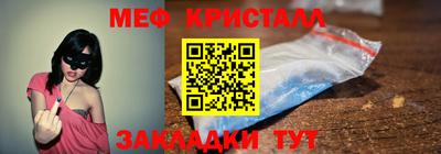 хмурый Донской