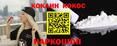 эйфоретик Дубна