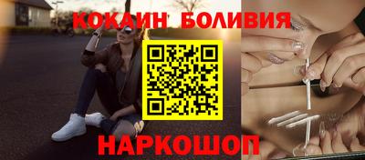 сатива Заволжье