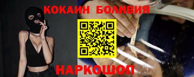 хмурый Донской