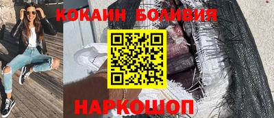 a pvp Донецк