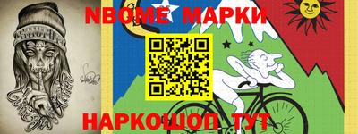 a pvp Донецк