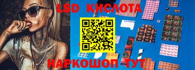 хмурый Донской