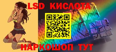 хмурый Донской