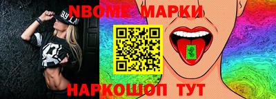 хмурый Донской