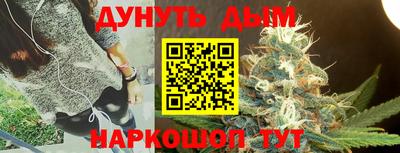 эйфоретик Дубна