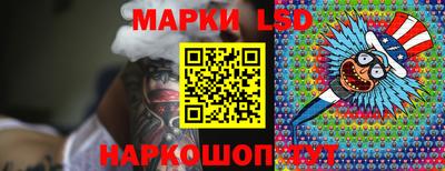 хмурый Донской
