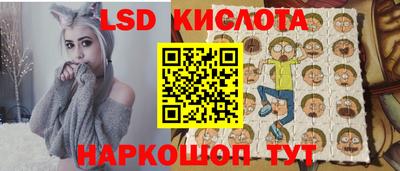 эйфоретик Дубна