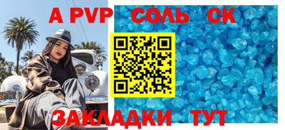 хмурый Донской