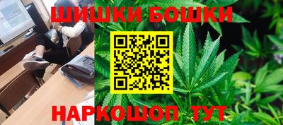 эйфоретик Дубна
