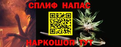 эйфоретик Дубна