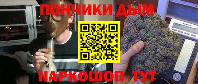 a pvp Донецк