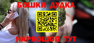 a pvp Донецк