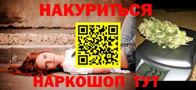 эйфоретик Дубна
