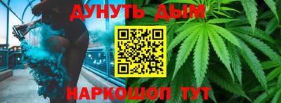 эйфоретик Дубна