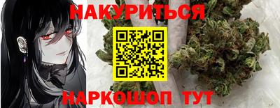 эйфоретик Дубна