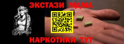 a pvp Донецк