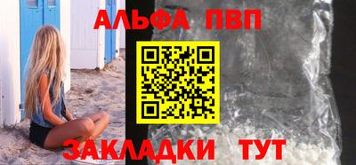 a pvp Донецк