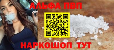 хмурый Донской