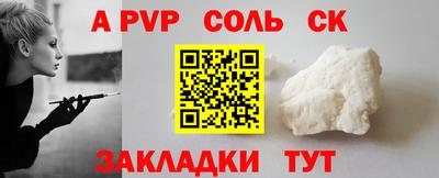 хмурый Донской