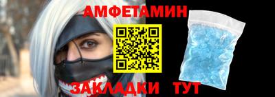 a pvp Донецк
