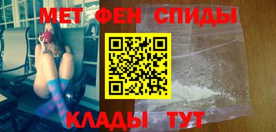 a pvp Донецк
