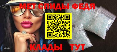 хмурый Донской