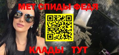 хмурый Донской