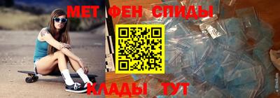 a pvp Донецк