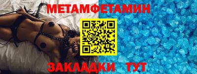 a pvp Донецк