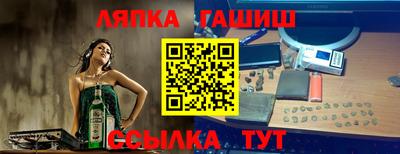 хмурый Донской