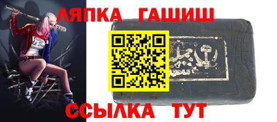 a pvp Донецк