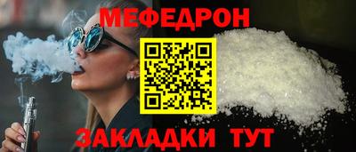 a pvp Донецк